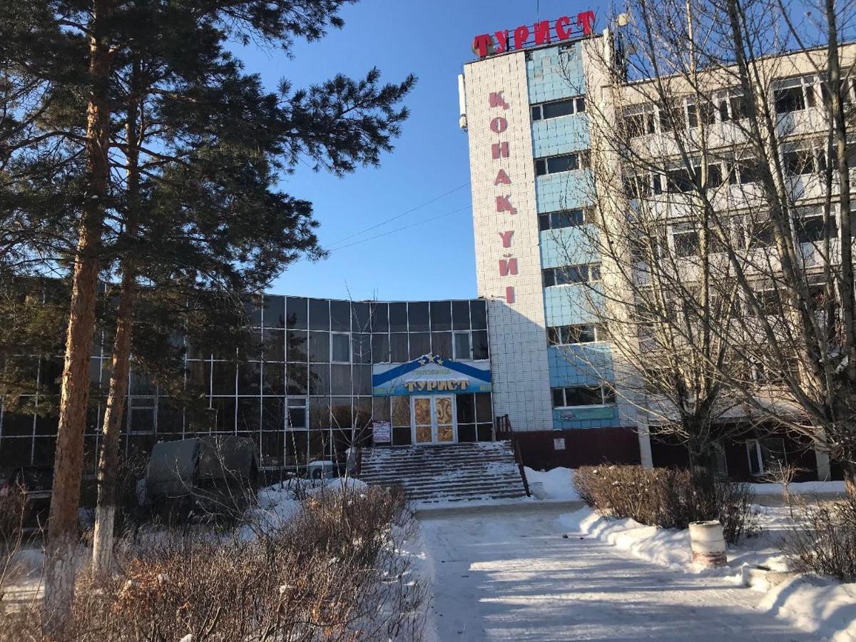 Turist Hotel Karaganda Phòng bức ảnh